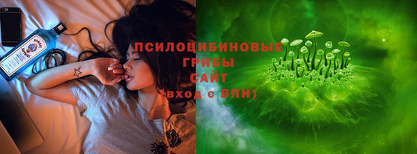 мефедрон Абинск