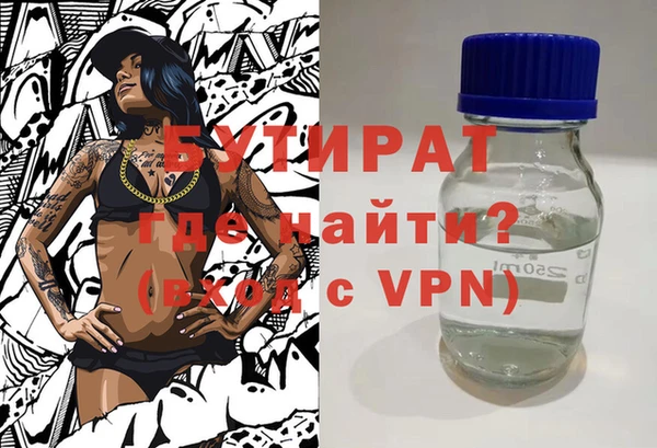 индика Остров