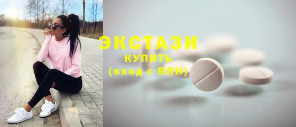 индика Остров