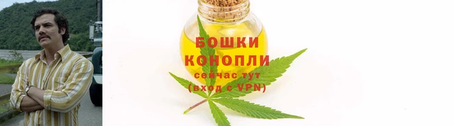 ALPHA-PVP Осташков