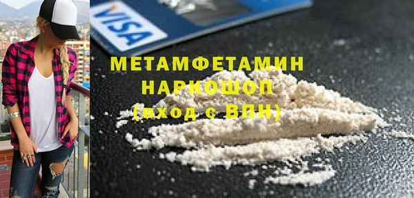 индика Остров