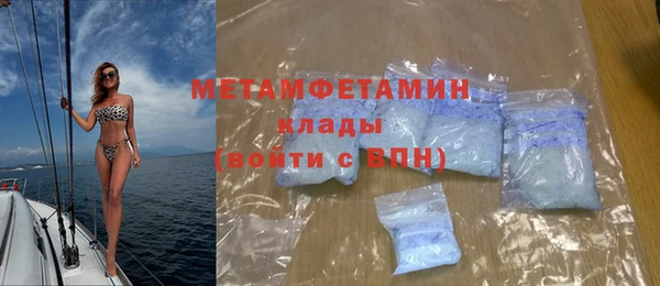 индика Остров